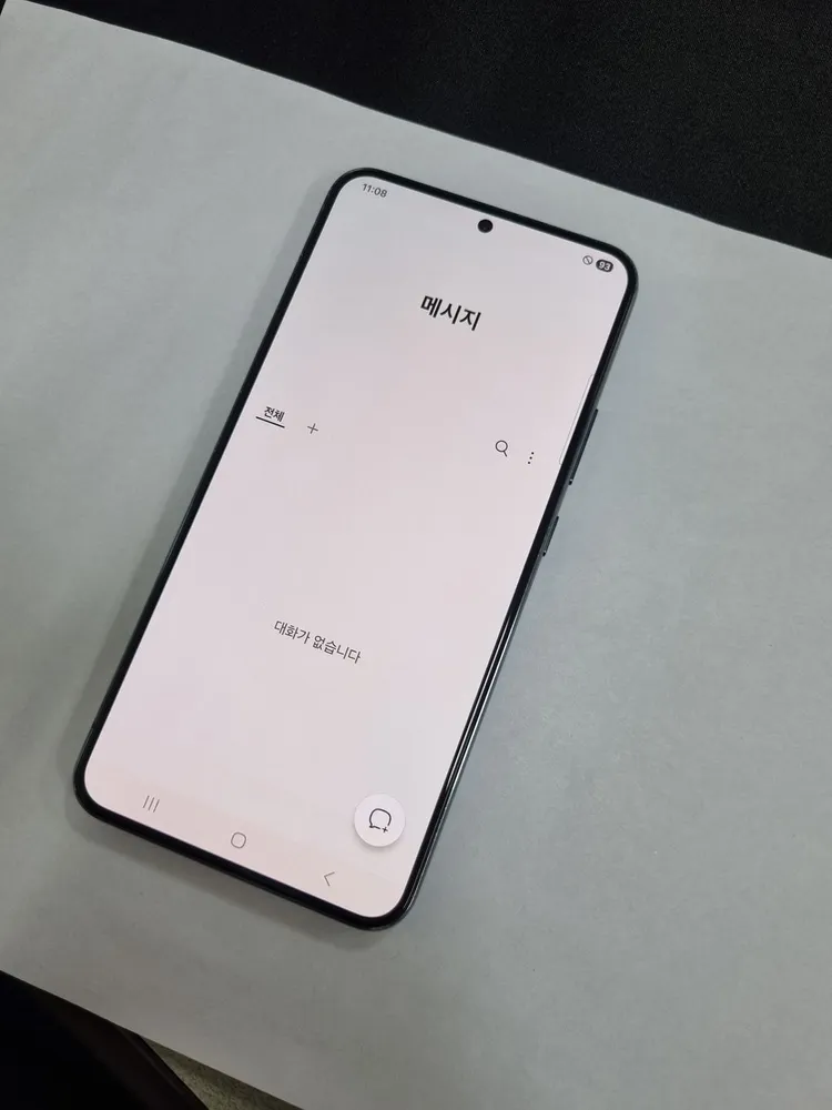갤럭시S22플러스 256GB 그린 KT 중고폰 049055 이미지