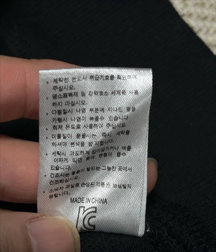공용 슈프림 오버핏 로고 스웻셔츠 후드집업 후드티 XXL 이미지