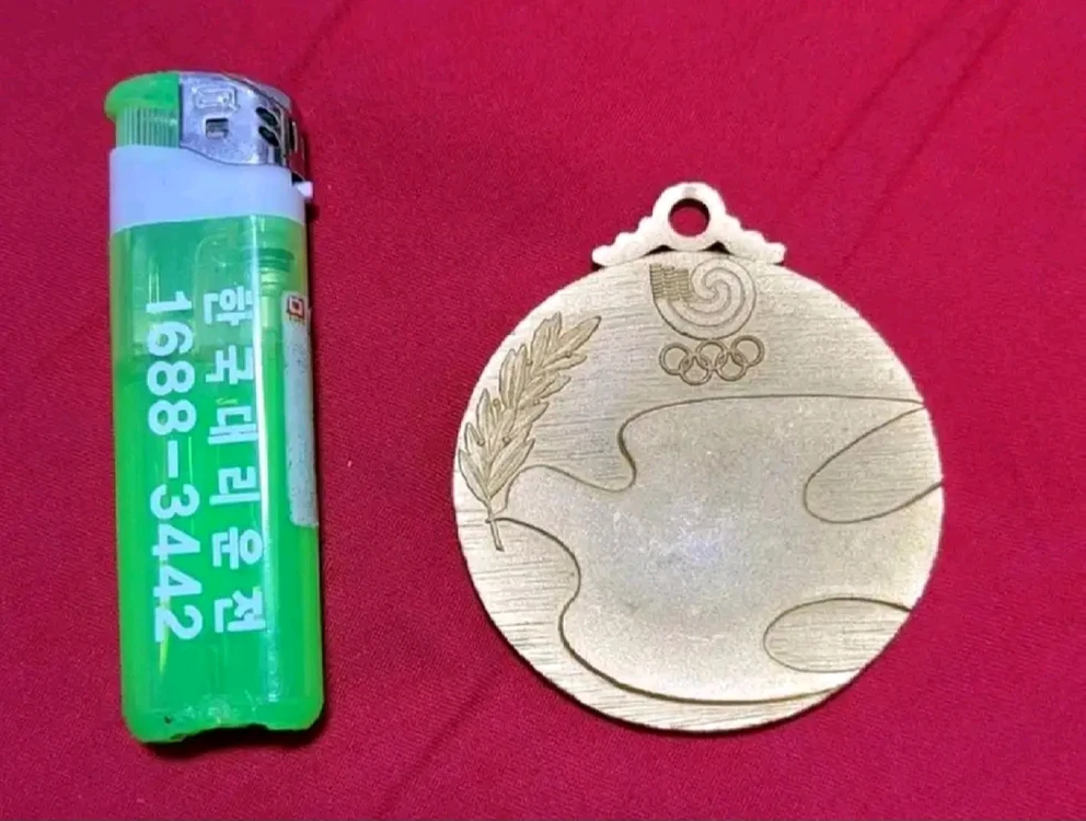 88올림픽 기념 메달입니다.상태 좋습니다. 이미지