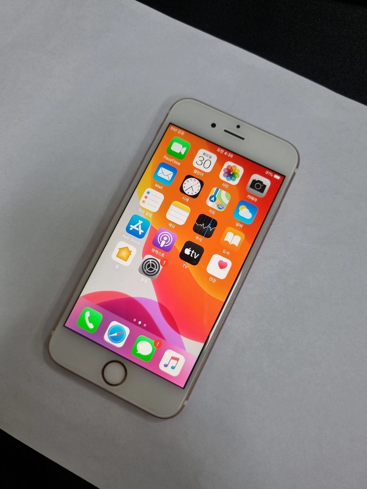 .아이폰6S 64GB 로즈골드 중고폰 배터리100% 214924 이미지