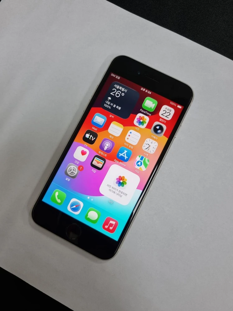 아이폰SE3 128GB 화이트 A급 중고폰 배터리100% 070659 이미지