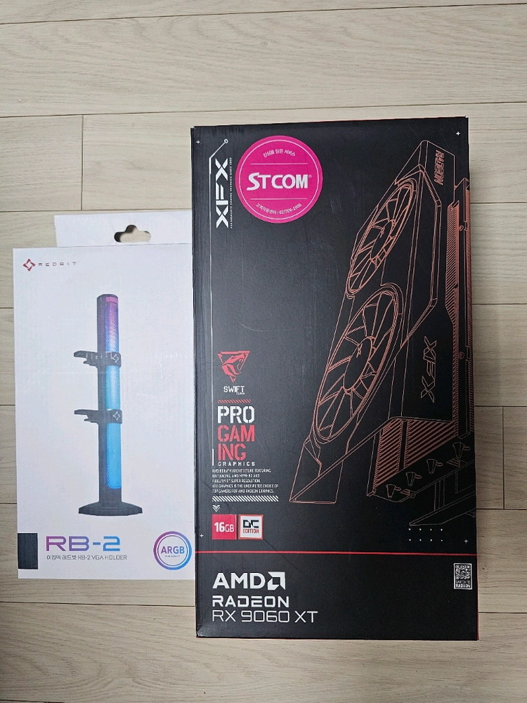 XFX 라데온 RX 9060 XT 16GB 그래픽카드 - 안심되는 중고거래