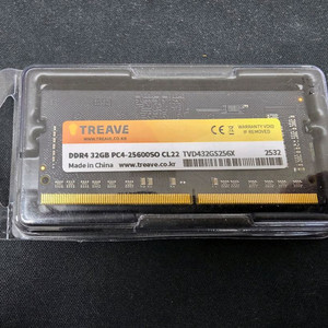 [노트북/미니PC용] TREAVE DDR4 32GB 램 (PC4-25600SO) 이미지