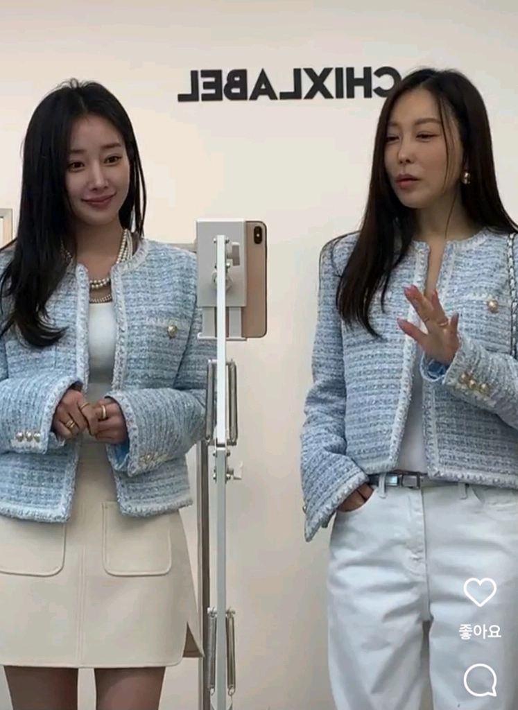 칙스라벨 셀레나 트위드 자켓(스카이블루)S 이미지