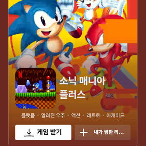 넷플릭스 프리미엄 1년 같이 보실 한분 모집합니다(개인 이미지
