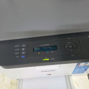 삼성 SL-C563W칼라 레이저 복합기 이미지