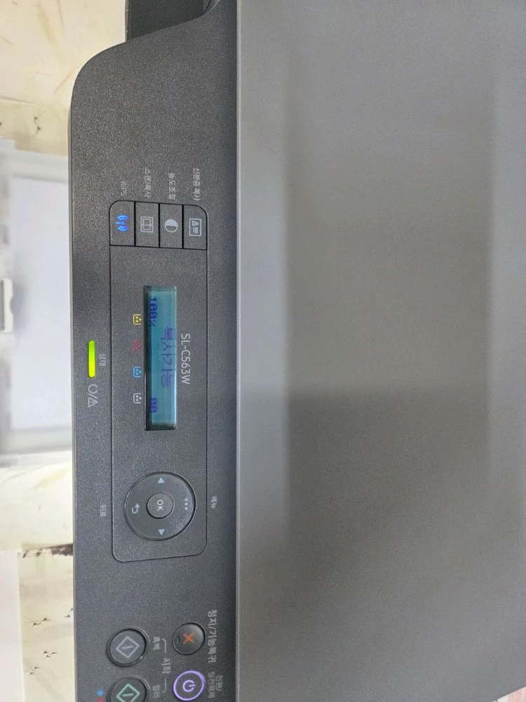 삼성 SL-C563W칼라 레이저 복합기 이미지