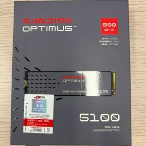 샌디스크 옵티머스 5100 M.2 NVMe SSD 500GB 이미지