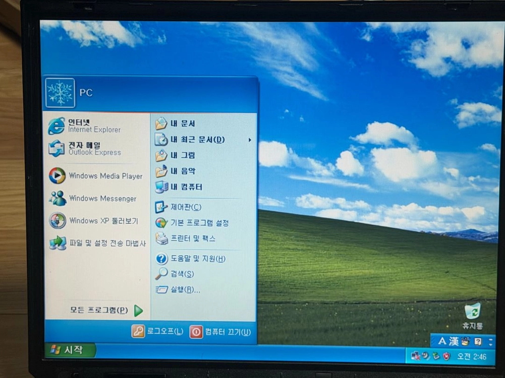 LG IBM 씽크패드 T30 노트북 - 희귀 레트로 모델 윈도우 XP ThinkPad 이미지