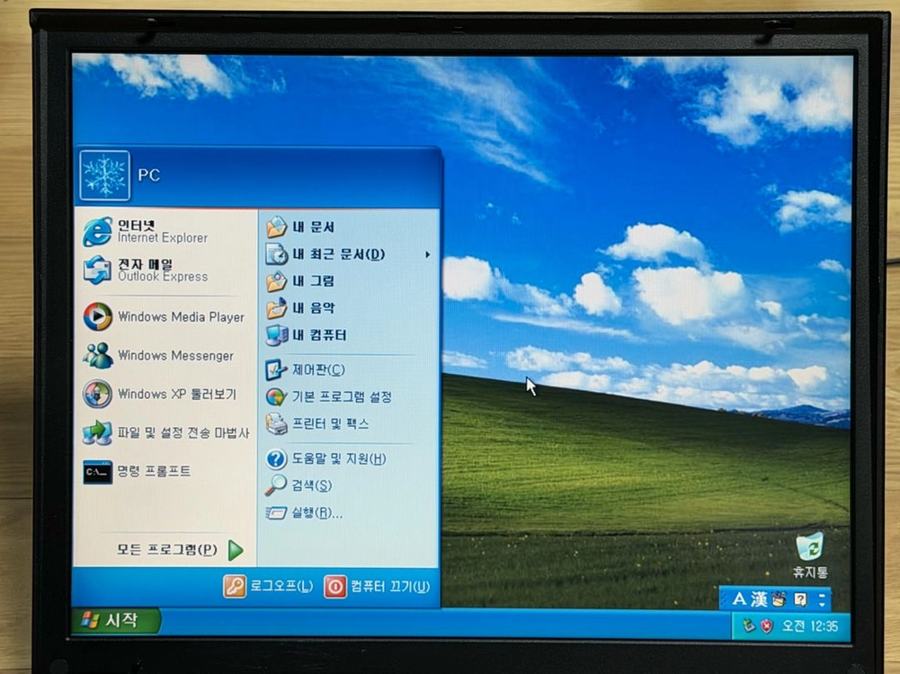 LG IBM 씽크패드 T40 클래식 레트로 노트북 ThinkPad 이미지