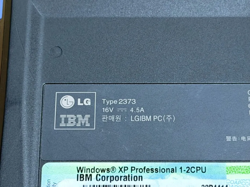 LG IBM 씽크패드 T40 클래식 레트로 노트북 ThinkPad 이미지