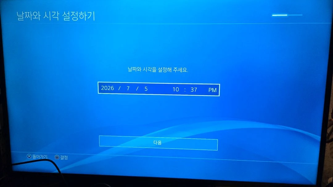 플스4 프로 화이트 1TB 풀박스듀얼쇼크2개·충전독·게임3개정상작동 이미지