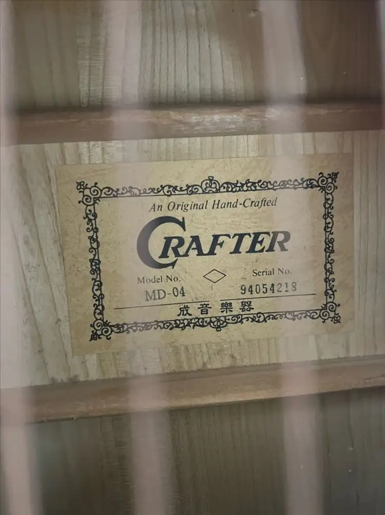 crafter(성음) md-04 통기타 이미지