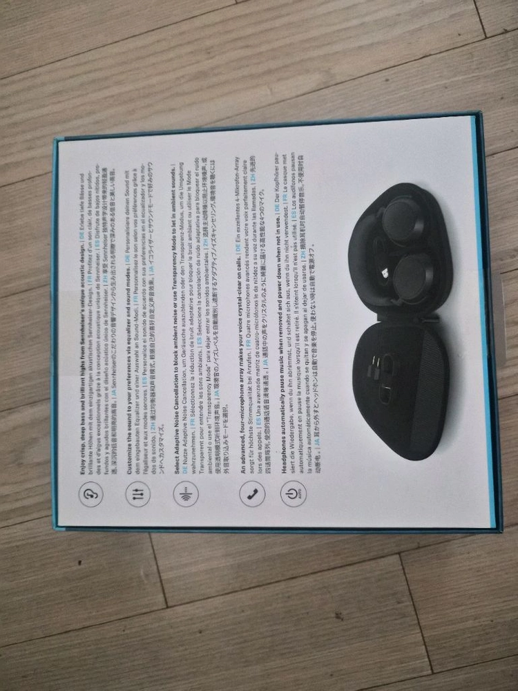 젠하이저 모멘텀 4 와이어리스 블랙 무선헤드폰 이미지