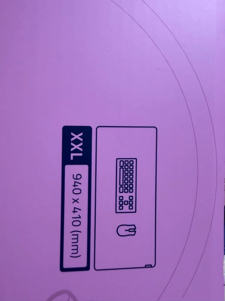 명조 공식 레이저 콜라보 데니아 마우스 패드 이미지