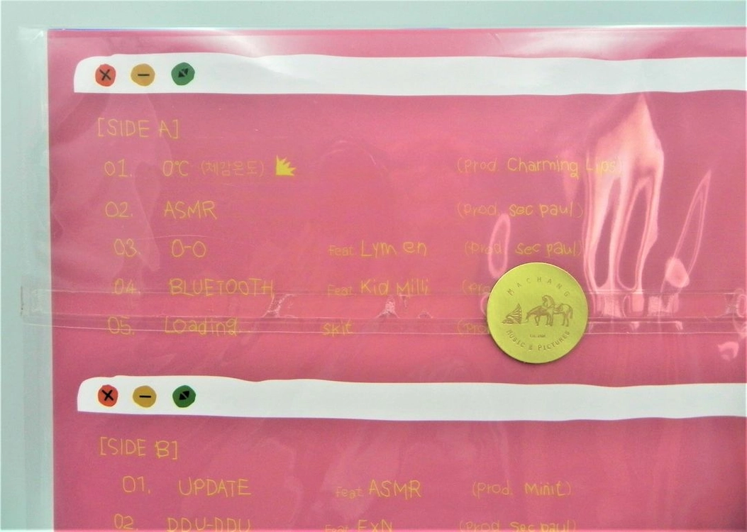 [미개봉/한정판] 오르내림 OLNL 2집 Cyber Lover LP (스톤쉽 / Heavy Weight Vinyl) 이미지