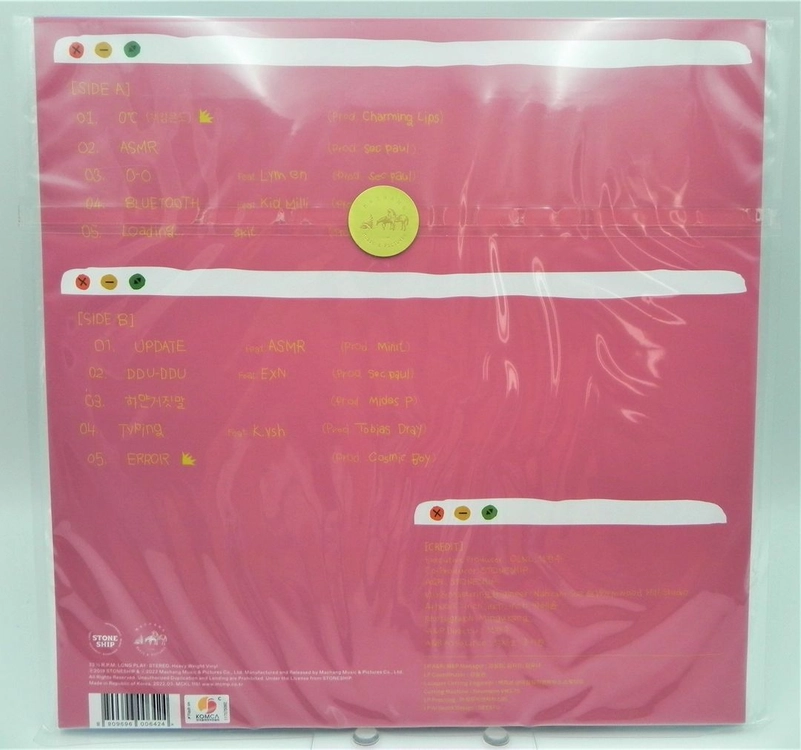 [미개봉/한정판] 오르내림 OLNL 2집 Cyber Lover LP (스톤쉽 / Heavy Weight Vinyl) 이미지