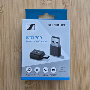 젠하이저 BTD 700 블루투스 동글 이미지