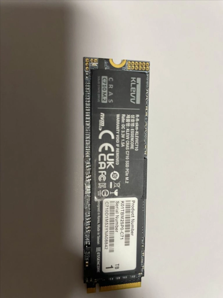 클레브 CRAS C710 M.2 NVMe SSD 1tb 판매합니다 이미지