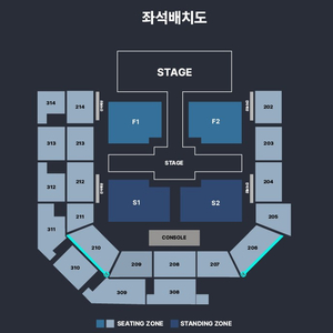 2pm 콘서트 막 스탠딩 8월 9일 단석 양도합니다. 이미지
