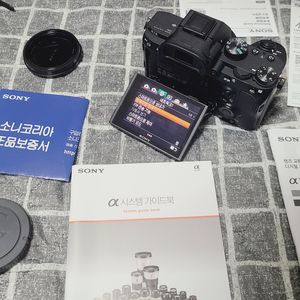 소니 a7m3 카메라 + 2860 화각 렌즈 삼각대 메모리카드 가방 풀세트 입문 여행 유튜브 28-60 신번들 화각 이미지
