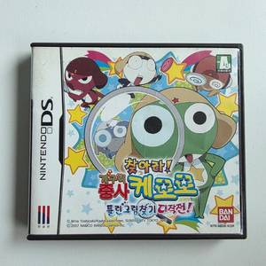 닌텐도 ds,3ds 포켓몬,젤다,메이플,리듬세상,케로로 등 인기 게임칩 판매 이미지