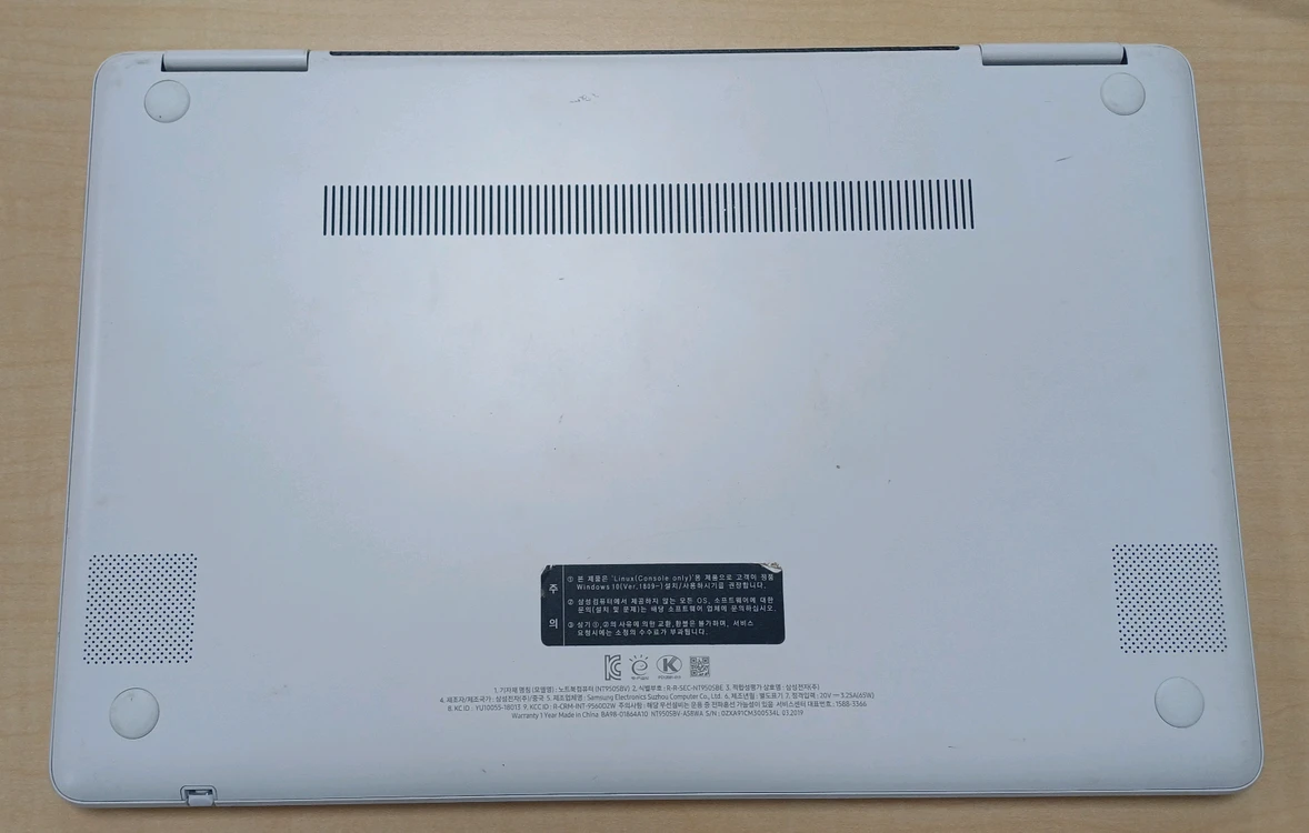 삼성 i5 8세대 노트북 부품용 NT950SBV-A58WA 이미지