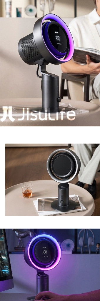 JISU 지수 탁상용 무선 선풍기 서큘레이터 엠비언트라이트 이미지
