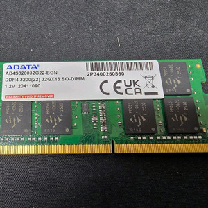 [파인인포] ADATA 노트북용 RAM DDR4 32GB (3200MHz) 이미지