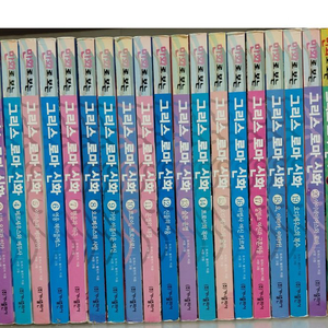 만화로 보는 그리스 로마 신화 전 20권 (홍은영,서영 그림)+ 특별판 전 5권 세트 (전25권 세트) 이미지