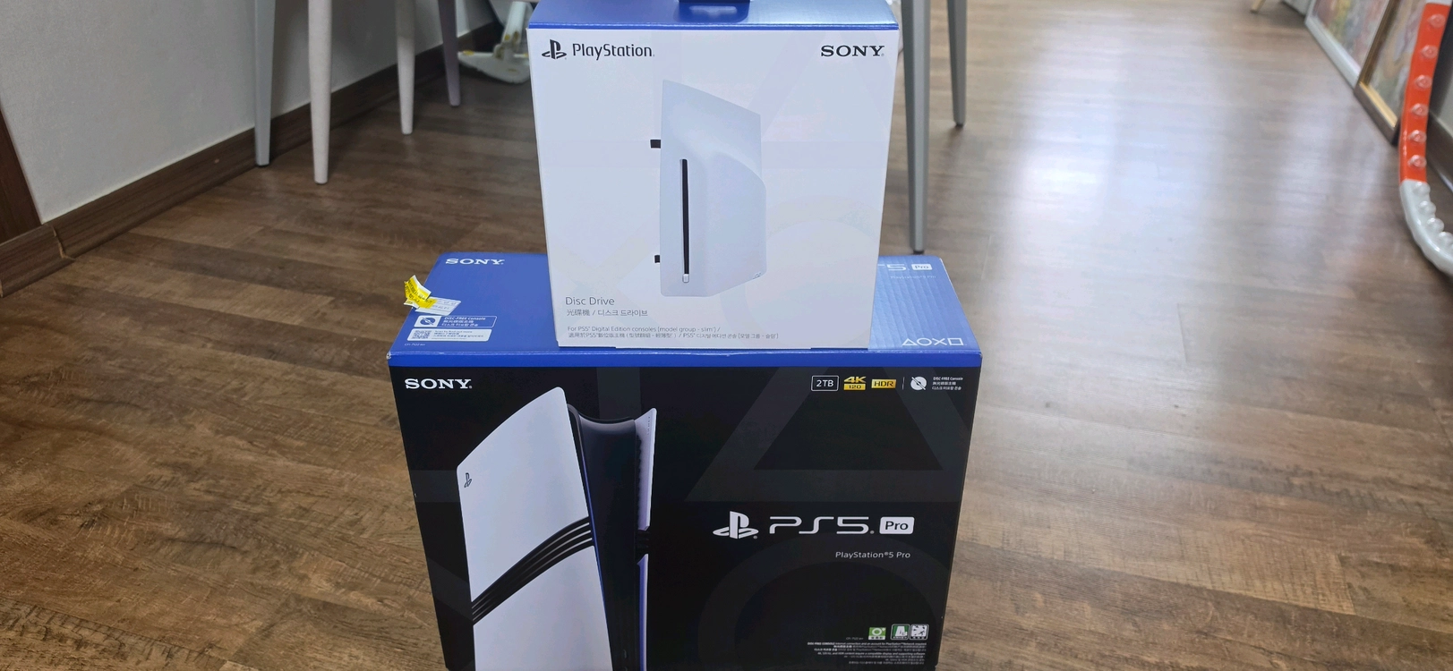 PS5 Pro 신형 올인원 풀세트 팝니다 - 안심되는 중고거래