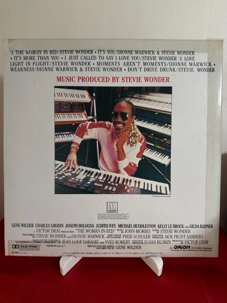 (스티브원더 영화O.S.T LP,민트급알판) Stevie Wonder-The Woman In Red O.S.T 이미지