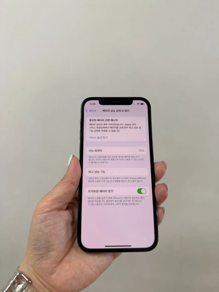 (부산중고폰) 아이폰12프로 블루 128기가 공기계 판매해요 이미지