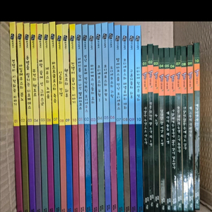 교원 세계명작 동화 이미지