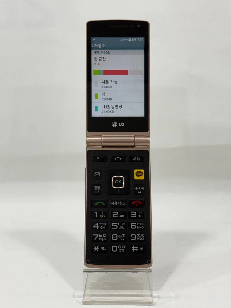 LG 와인스마트(T480) 블랙 Y1697 이미지