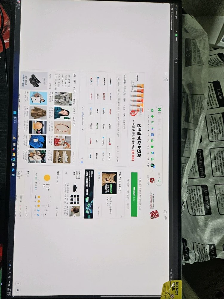 벤큐 모니터 4K UHD 32인치 프로 디자이너 모니터 이미지