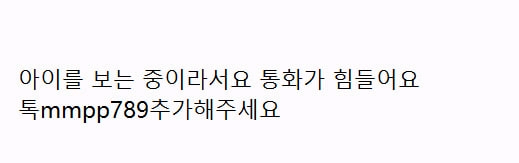 (좌타) 코브라 어댑트 DS adapt 드라이버 정품 이미지