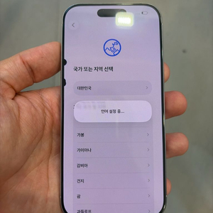 아이폰16프로 256 화이트 이미지