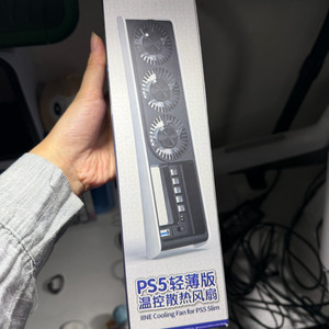 미개봉) PS5 플스5 프로 슬림 이이네 오토 쿨러 쿨링 발열방지 쿨러 팝니다 이미지