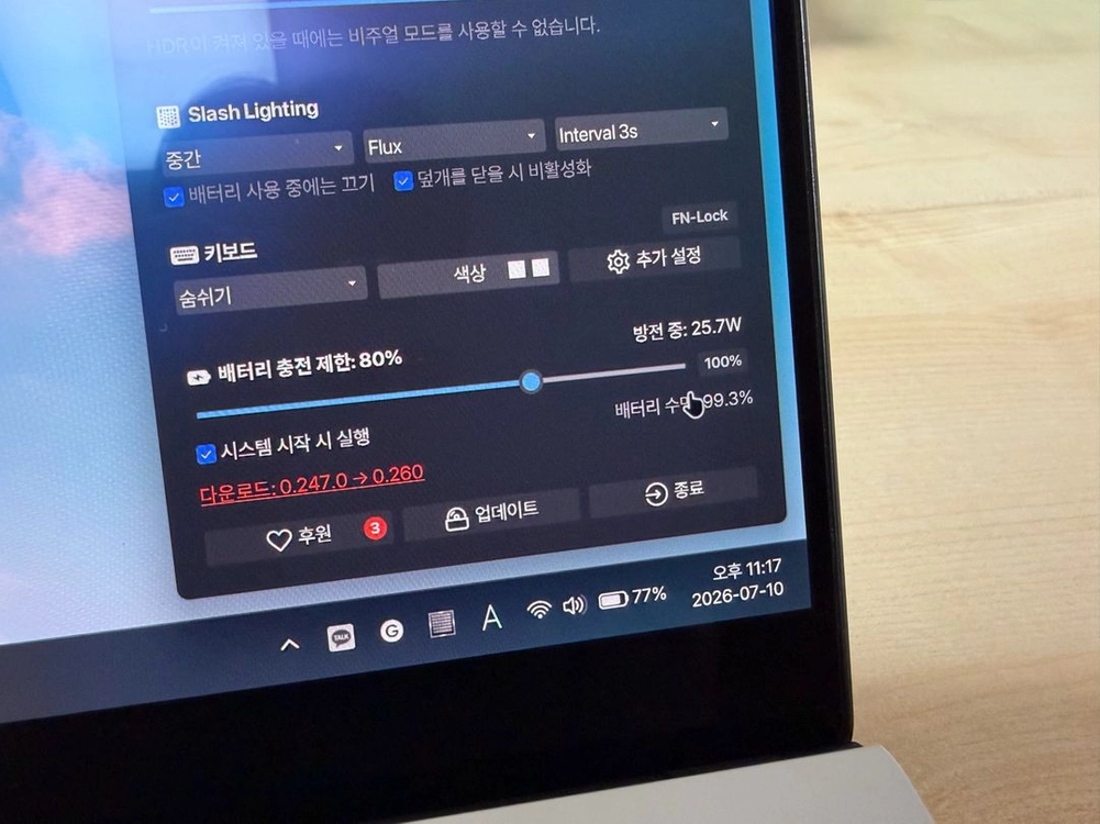 (안전,무배,직거10할인)ASUS ROG 제피러스G14 5080+64GB 이미지