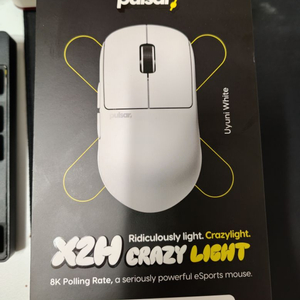 펄사 X2H crazylight mini 크레이지라이트 미니 게이밍 마우스 이미지