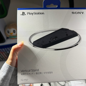 미개봉) PS5 슬림 프로 수직 받침대 버티컬 스탠드 이미지