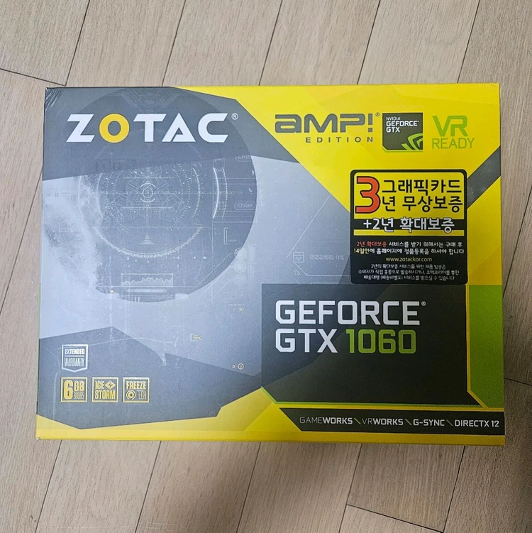 무료배송 ZOTAC GTX 1060 그래픽카드 풀박스 - 안심되는 중고거래