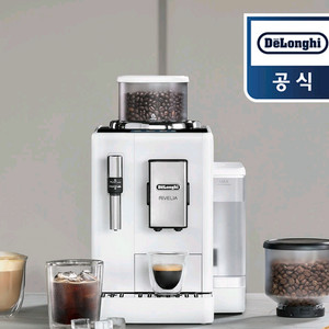 (쿨거래)드롱기 전자동커피머신 리벨리아 화이트 440.35.W 국내정식팝니다. 이미지
