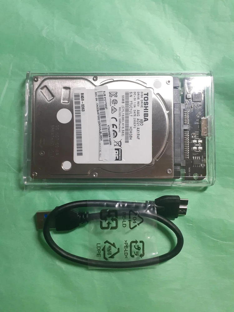 외장하드 500GB USB3.0 이미지