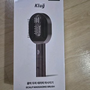 단순개봉 미사용 클럭 두피마사지기 이미지