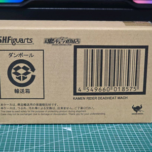 SHF 가면라이더 데드히트 마하 판매합니다 이미지