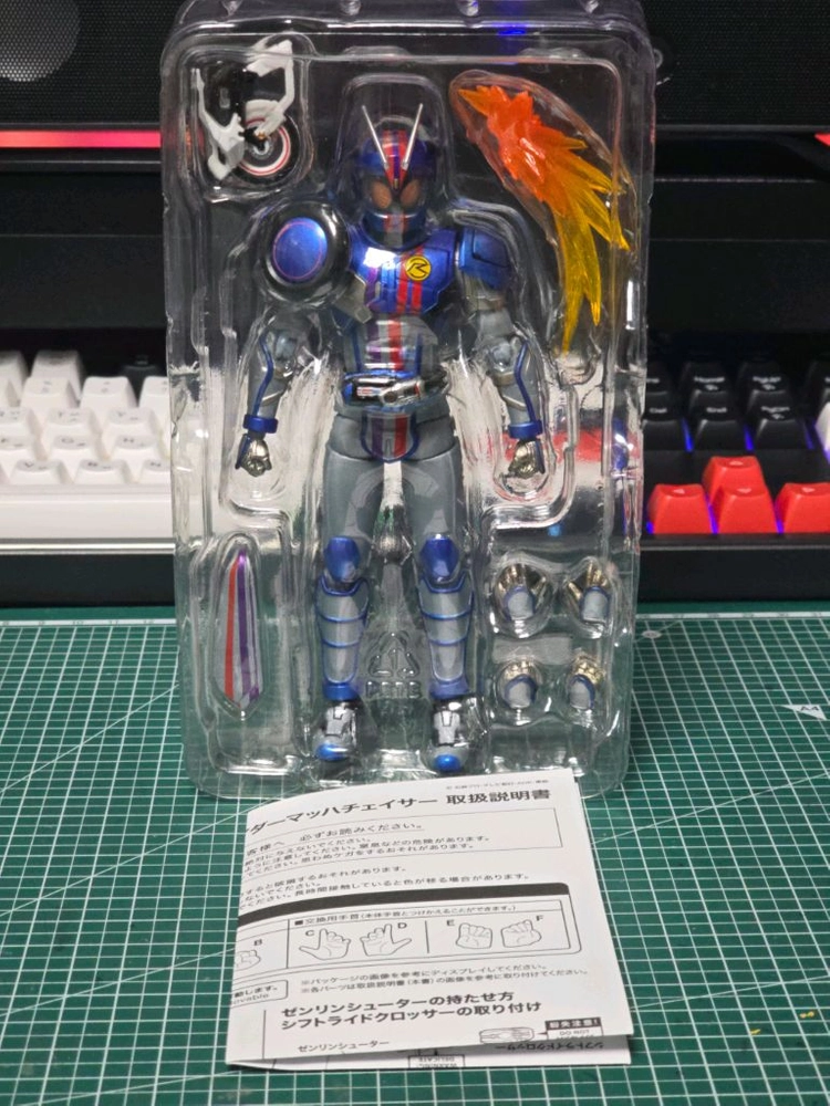 SHF 가면라이더 마하 체이서 판매합니다. 이미지