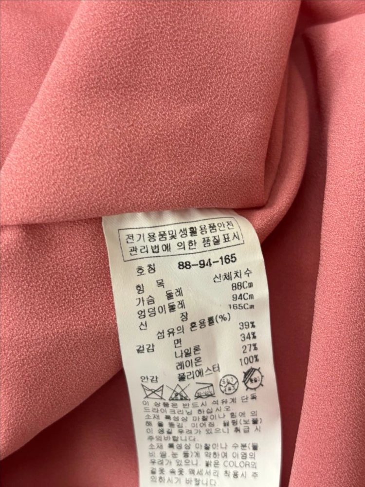 [새상품] 잇미샤 레이스 원피스 66사이즈 이미지