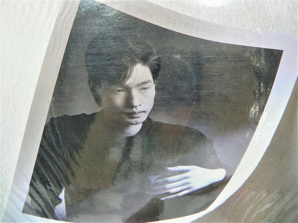 [미개봉/희귀] 예민 1집 - 아·에·이·오·우 / 서울역 (1990년 아시아레코드 초반 / ALS-1942) 이미지